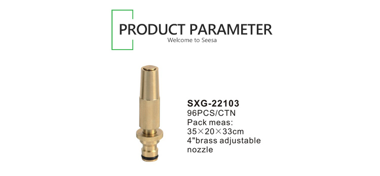 Serie de pistolas de agua SXG-22103