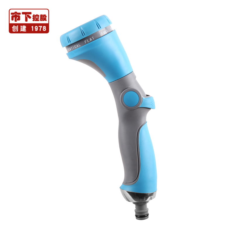 露台高压浇水软管喷嘴