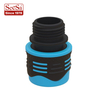 内部柔性 ABS TPR 圆形软管龙头连接器