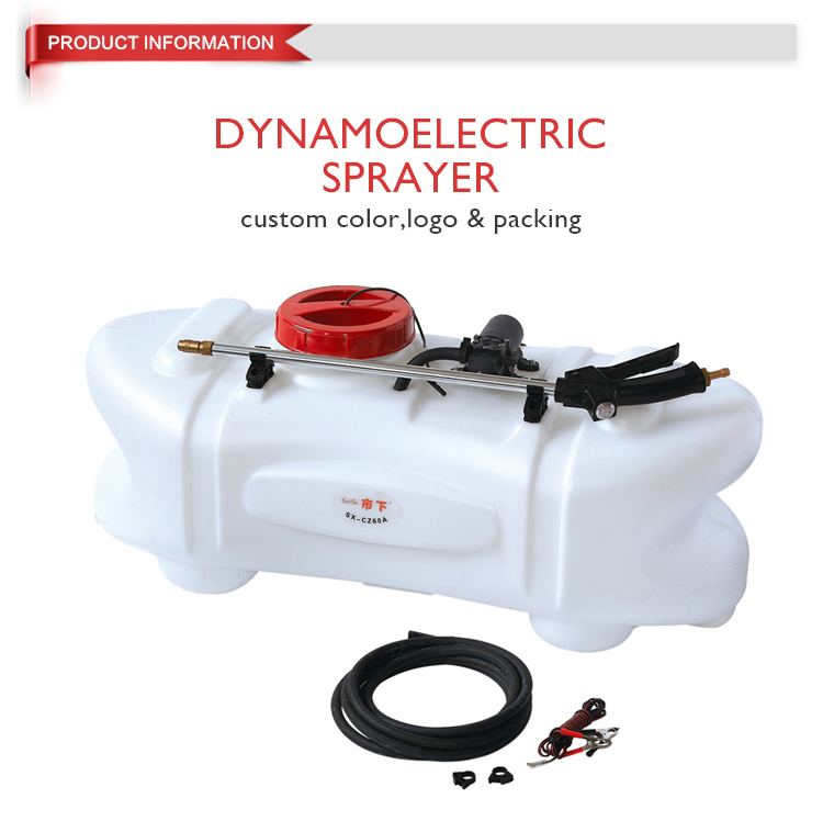  SX-CZ60A ATV Electric Prayer