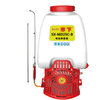 Dynamoelektrick&aacute; stř&iacute;kačka SX-MD25C-B