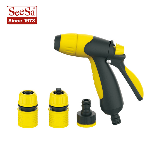 SXG-21009T3 水槍套裝