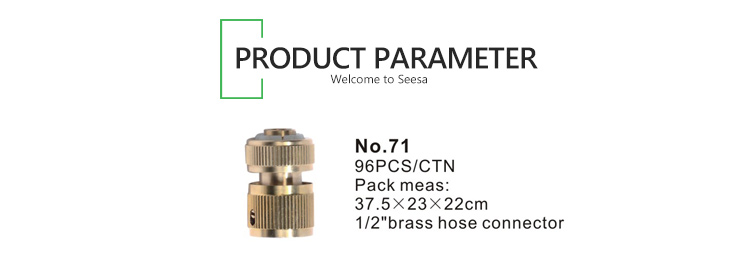 S&eacute;rie de pistolas de &aacute;gua No.71