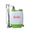 SX-LK933 دستګاه سپریر