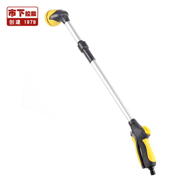 Pisinisi TPP,000 o le Almininum Garden Water Gun 