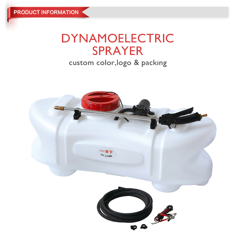  SX-CZ100A ATV البخاخ الكهربائي