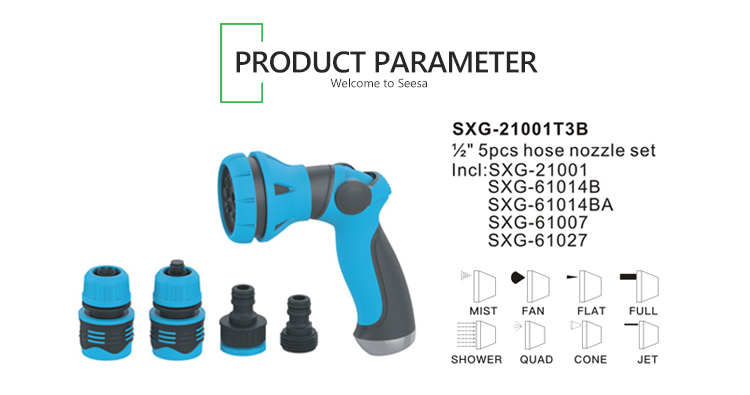 Conjunto de pistola de &aacute;gua SXG-21001T3B