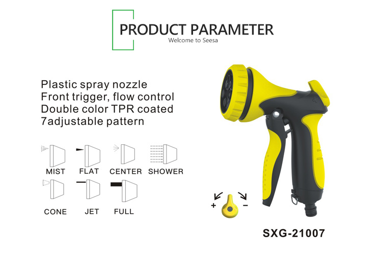 Серия водяных пистолетов SXG-21007