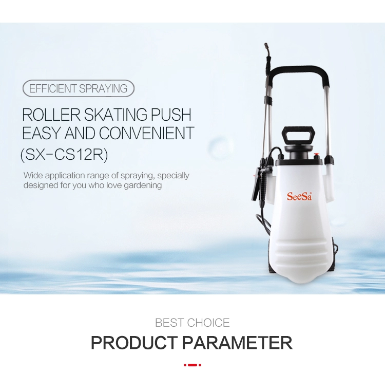 Seesa 12L из нержавеющей стали.