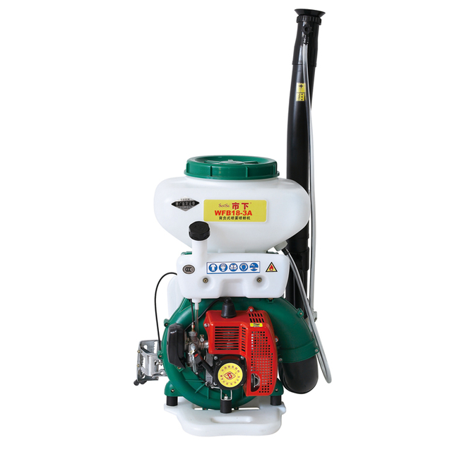 WFB18-3A动力喷雾机